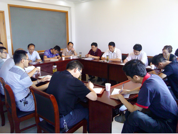 !在国土资源局下属事业单位工作工资待遇怎么