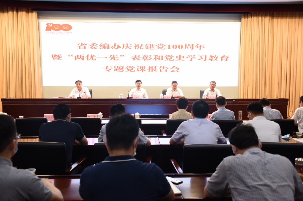 QQ图片20210630190845.png