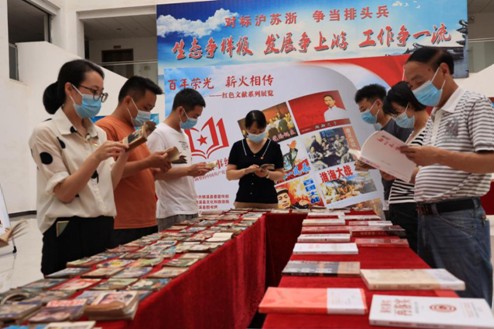QQ图片20210702120445.png