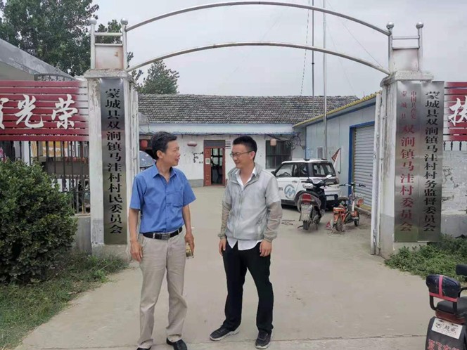 QQ图片20210706120934.png
