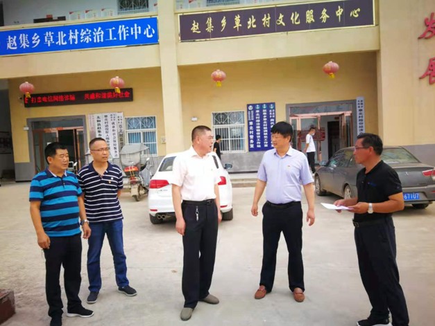 QQ图片20210706143859.png