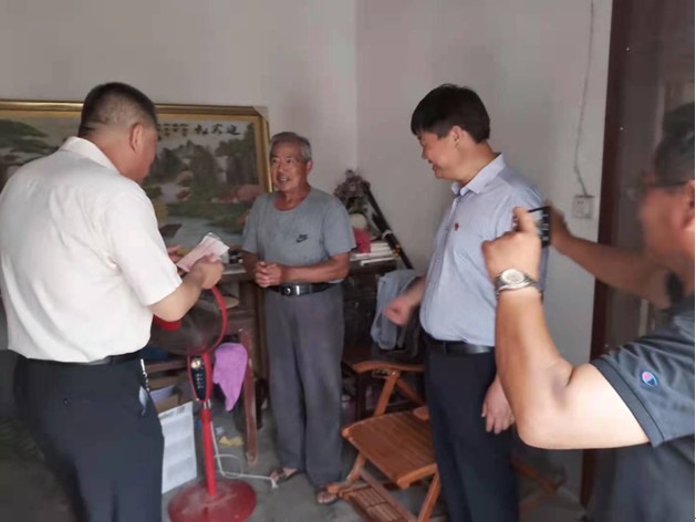 QQ图片20210706143833.png