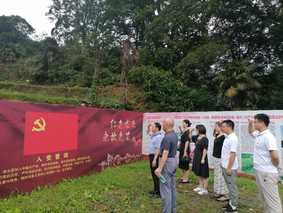QQ图片20210707110305.png