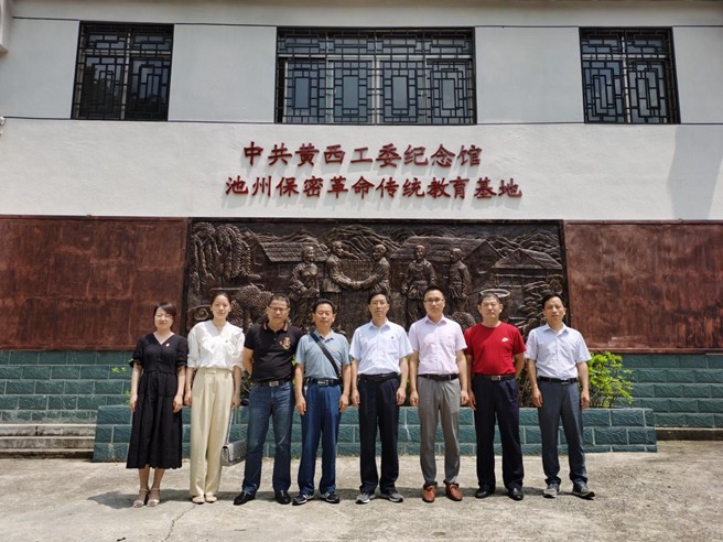 QQ图片20210707120142.png