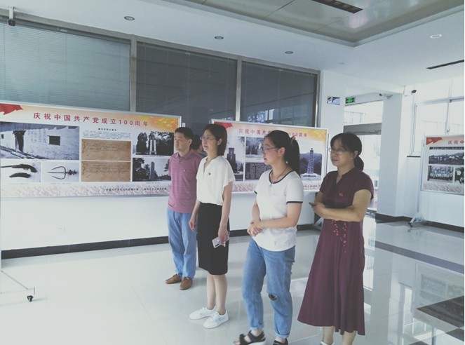 QQ图片20210707120622.png