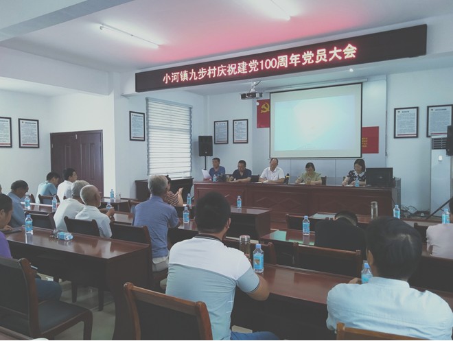 QQ图片20210707120538.png