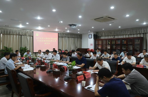 QQ图片20210707144312.png