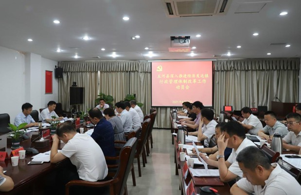 QQ图片20210707144244.png