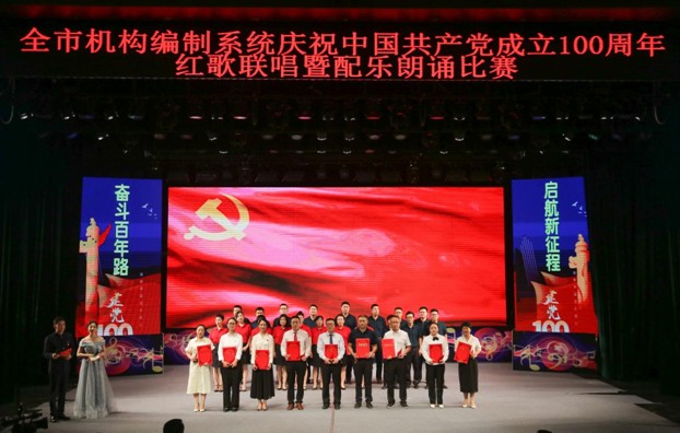 QQ图片20210707170749.png