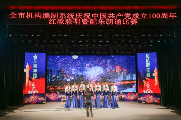 QQ图片20210707170727.png