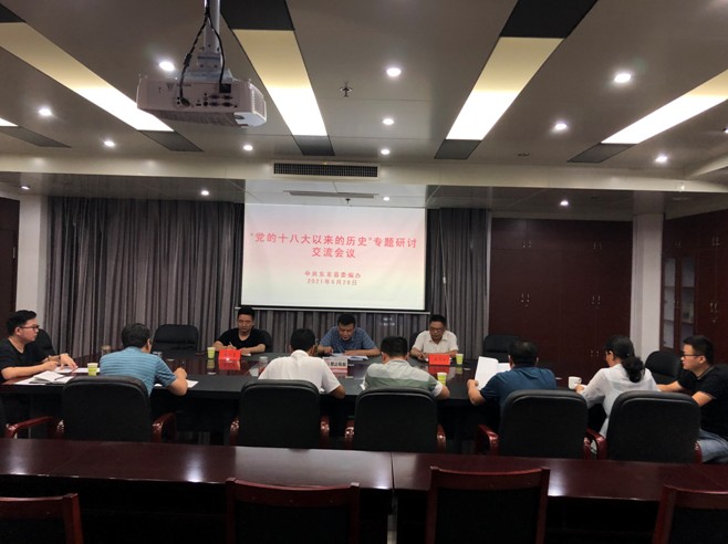 QQ图片20210707173317.png