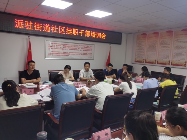 QQ图片20210707173902.png