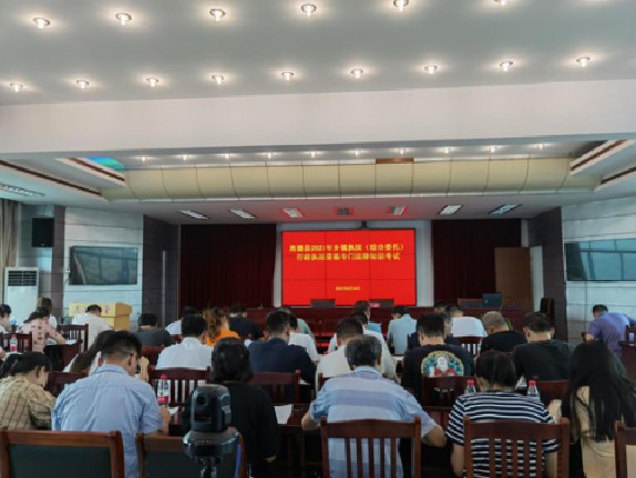 QQ图片20210707180643.png