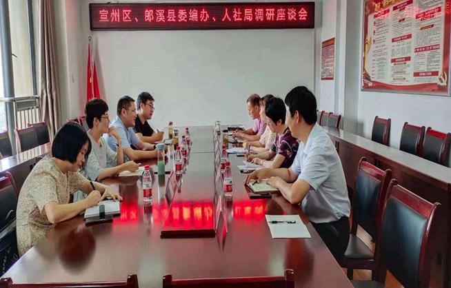QQ图片20210707182723.png