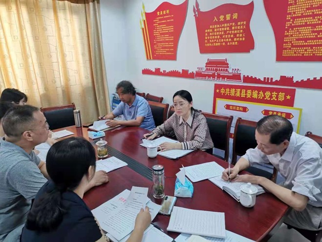 QQ图片20210707182938.png