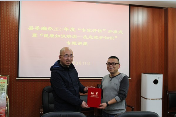 QQ图片20210709144655.png