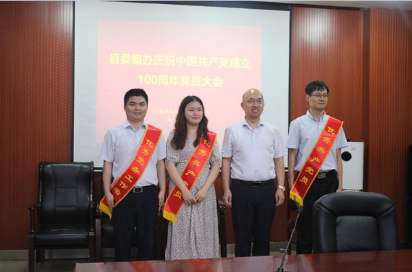 QQ图片20210709144728.png