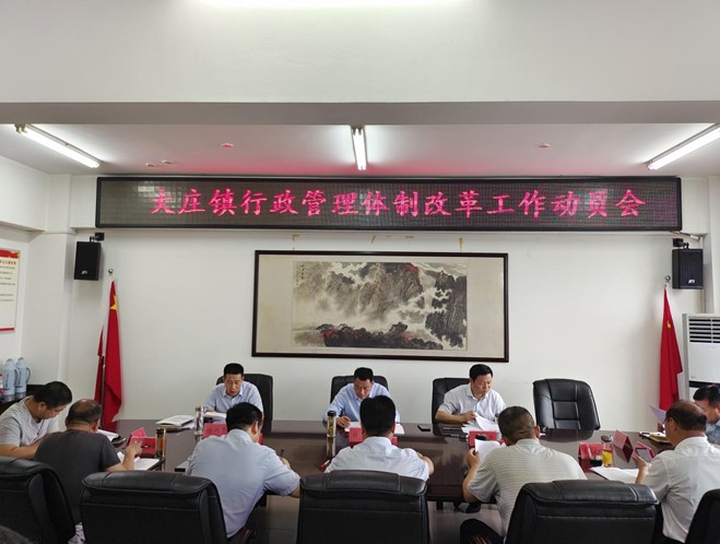 QQ图片20210719152132.png