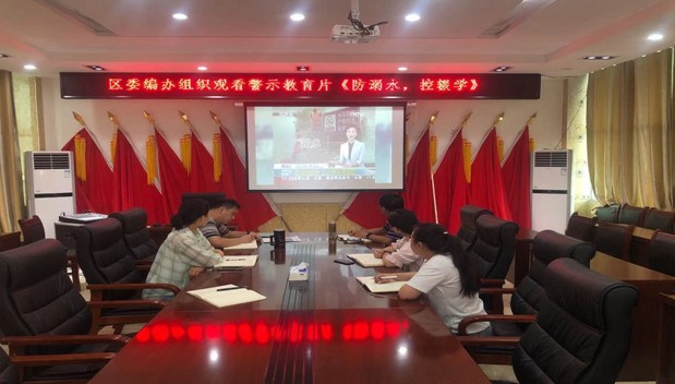 QQ图片20210719154258.png