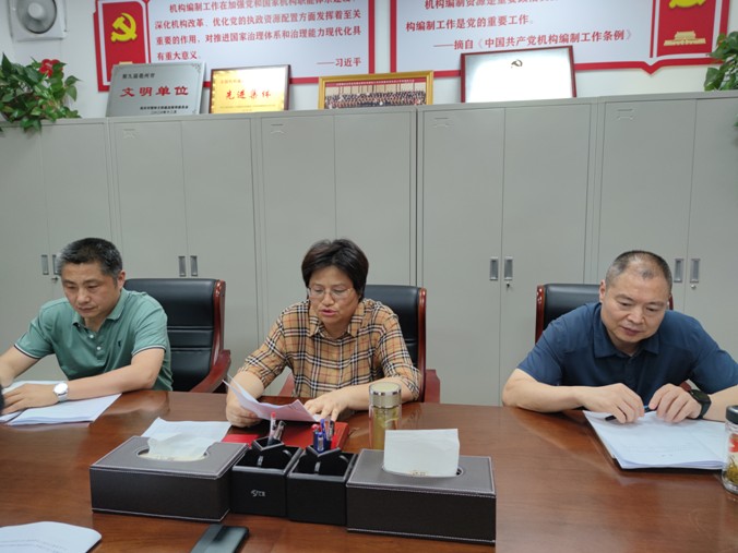 QQ图片20210719161023.png