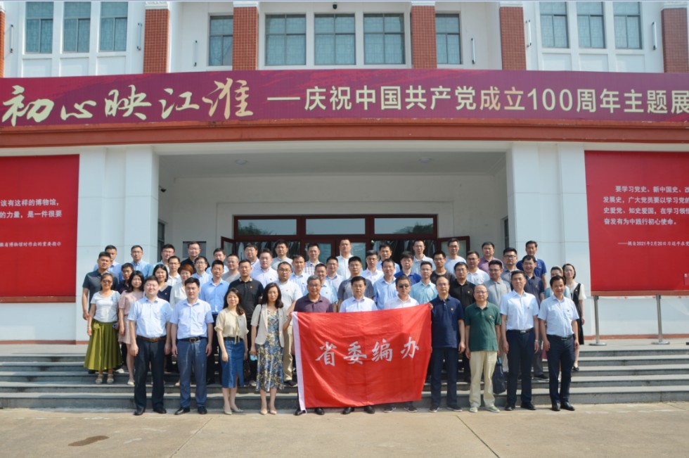 QQ图片20210719162630.png