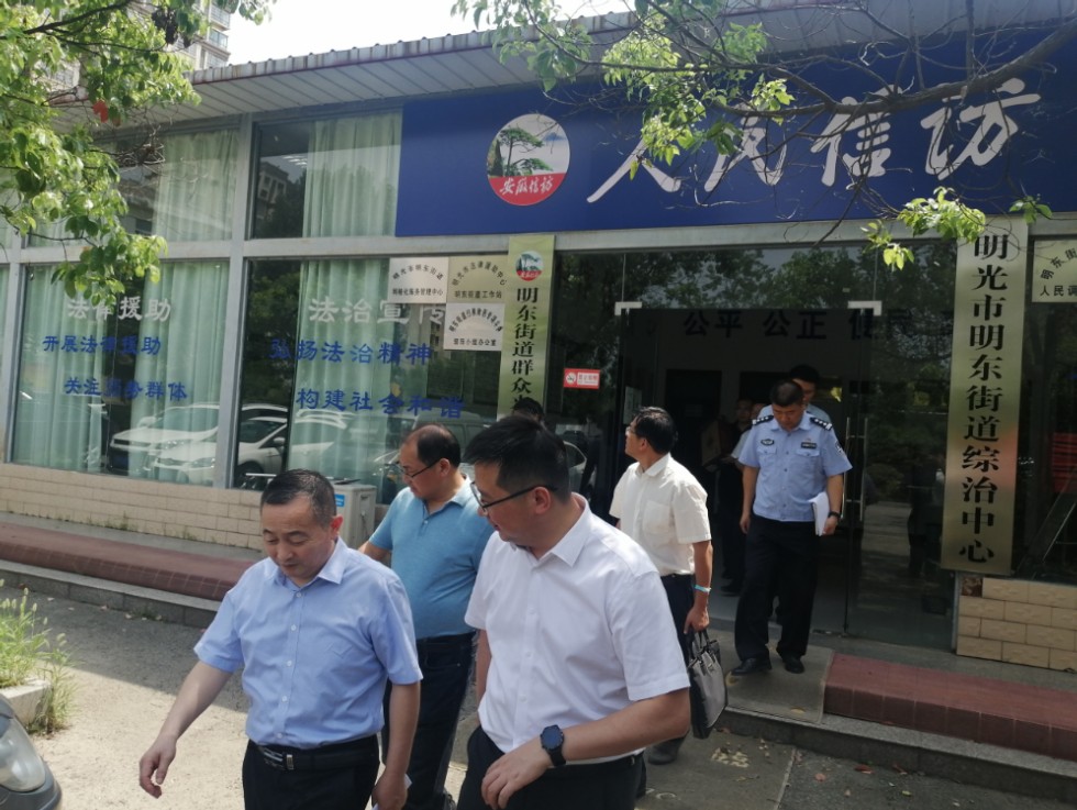 QQ图片20210719163517.png