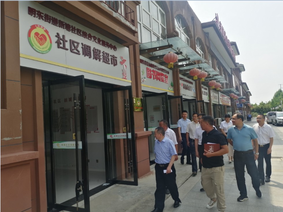 QQ图片20210719163455.png