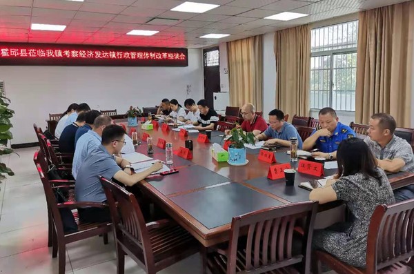 QQ图片20210727154652.png