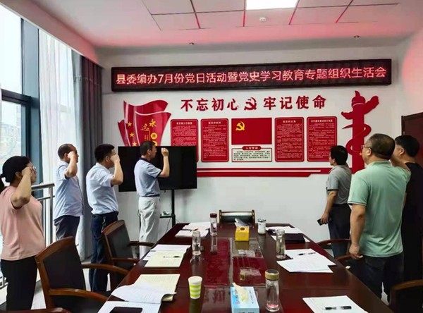QQ图片20210727170647.png