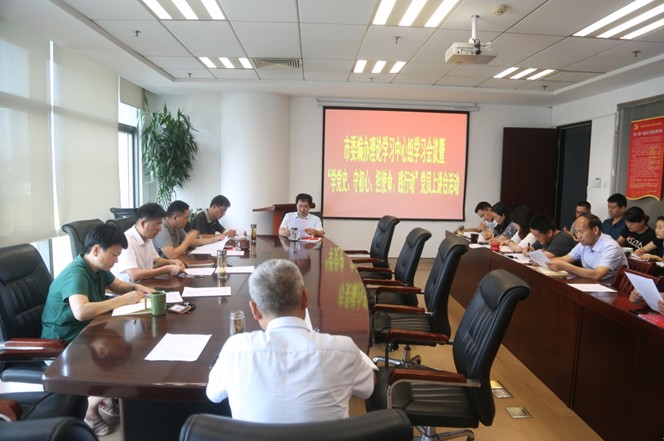 QQ图片20210805145057.png