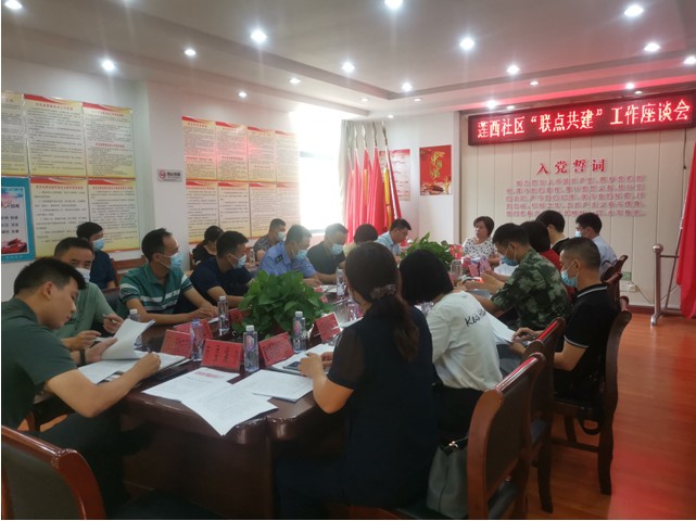 QQ图片20210811165712.png