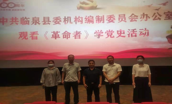 QQ图片20210812161322.png