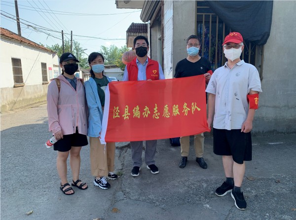 QQ图片20210812163028.png