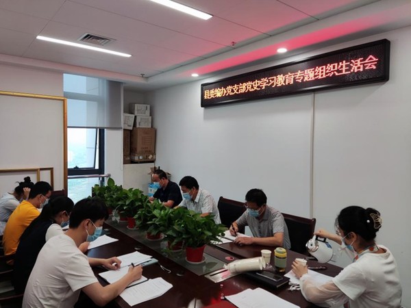 QQ图片20210819140900.png