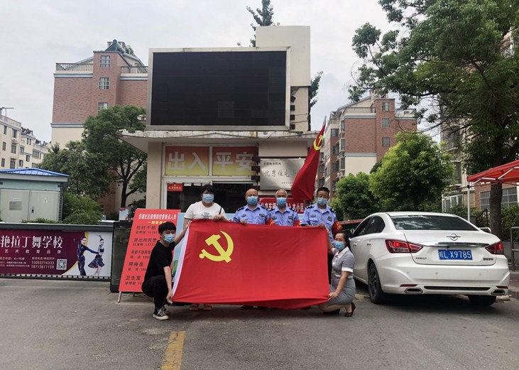QQ图片20210819143214.png