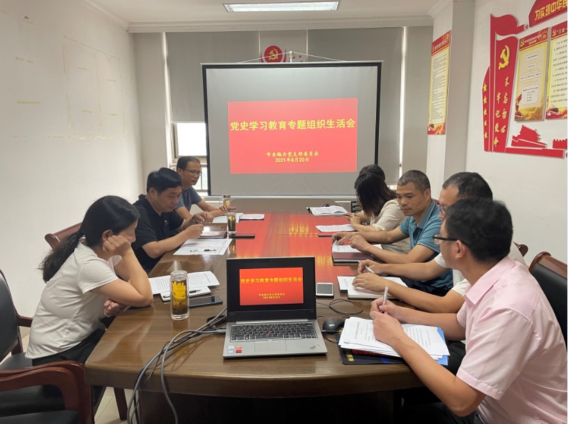 QQ图片20210821211733.png