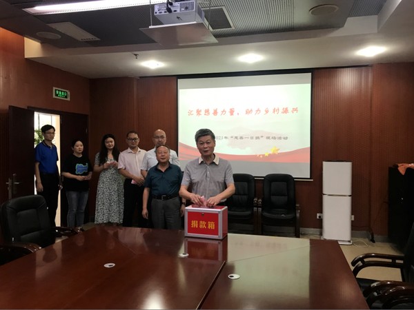 QQ图片20210903145213.png