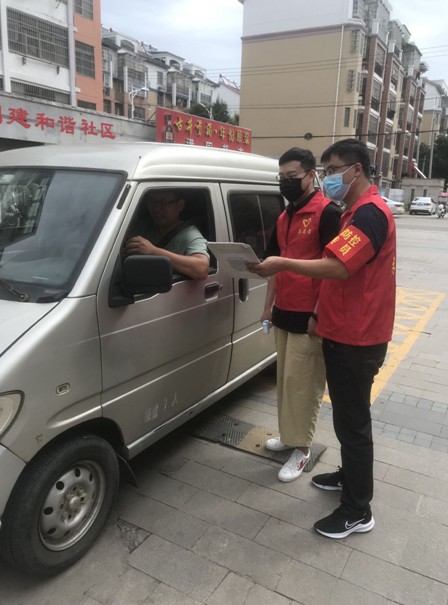 QQ图片20210903151631.png