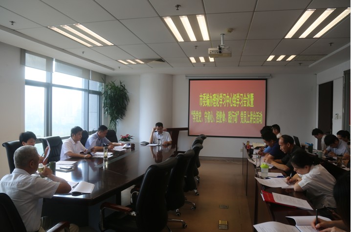 QQ图片20210903172405.png