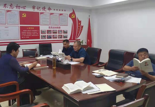 QQ图片20210903173916.png