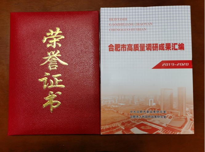 QQ图片20210907171438.png