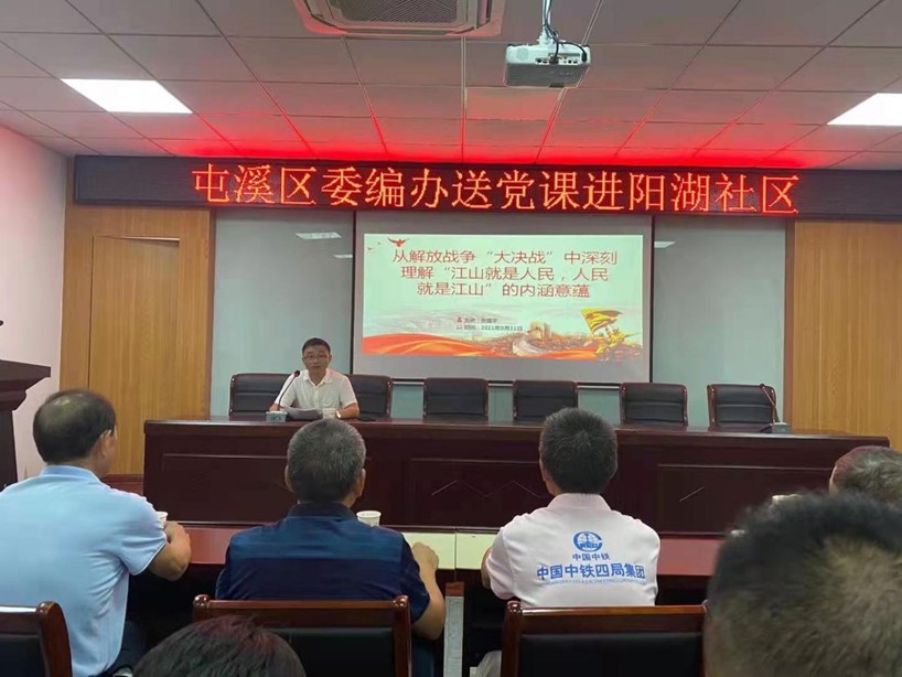 QQ图片20210907171818.png