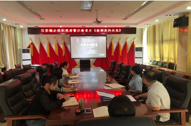 QQ图片20210914151610.png