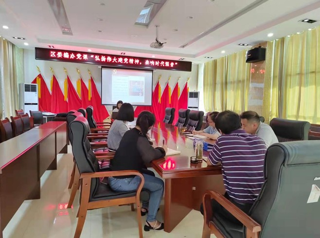 QQ图片20210914151921.png