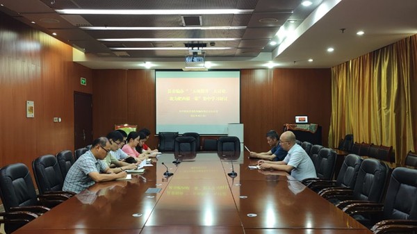 QQ图片20210914153514.png