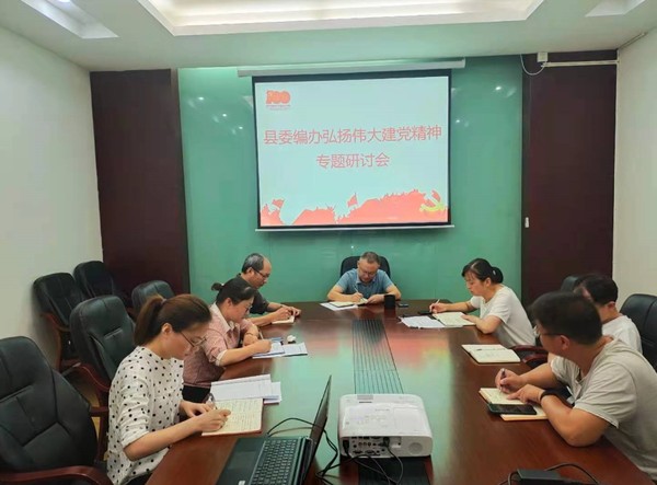 QQ图片20210915171853.png