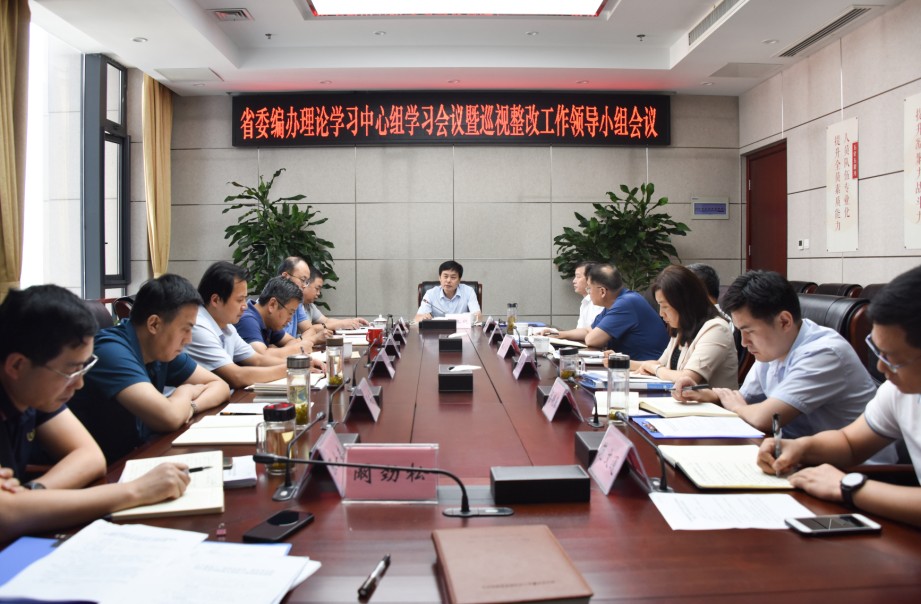 QQ图片20210917193028.png