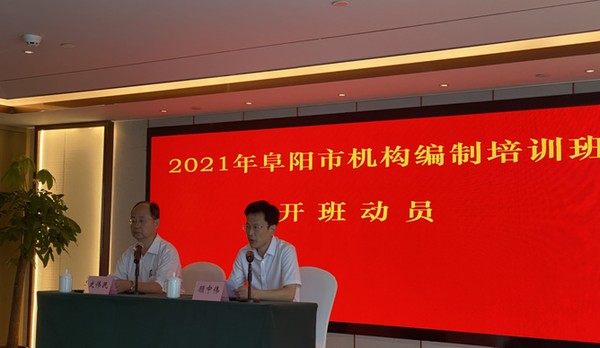QQ图片20210924202121.png