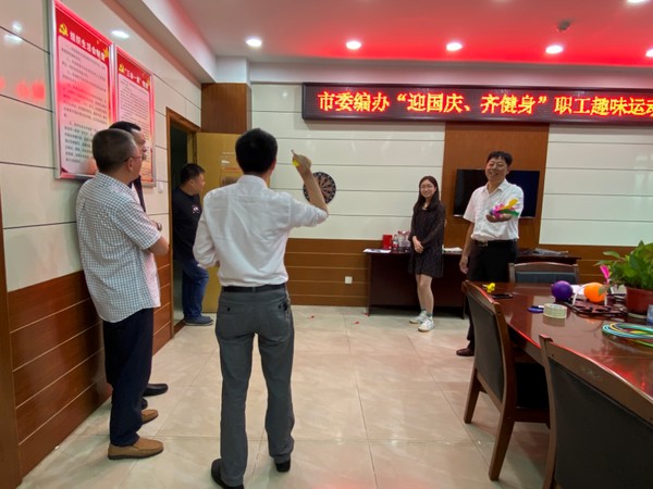 QQ图片20210930151441.png