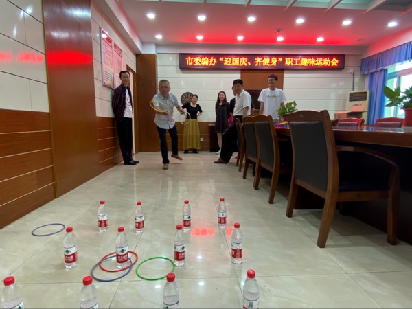 QQ图片20210930151358.png